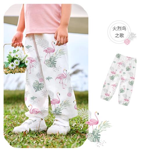 【99元2件&119元3件单件不退】i-baby/英伦宝贝春夏双层纱布防叮咬灯笼裤 商品图7