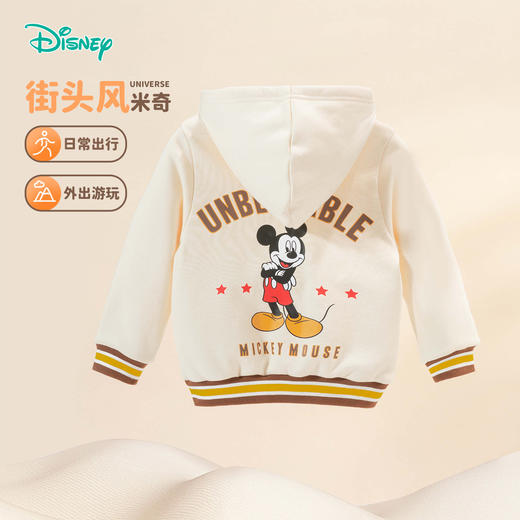 【商城同款】迪士尼童装男童美式复古风连帽卫衣春秋季小男孩米奇印花套头上衣ZD3DS014 商品图1