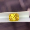 1.64ct 黄蓝宝裸石 商品缩略图0