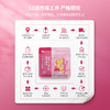 L燕联麻辣小龙虾味脆皮腰果150g 商品缩略图3