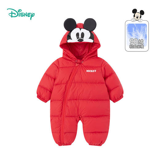 迪士尼童装宝宝羽绒服新生儿爬服女童冬装新款轻薄男婴儿连体衣214L916 商品图3