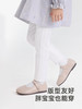 英氏儿童裤子春秋可爱女童打底裤2024新款百搭长裤YRKDJ3Q554A YRKDJ3Q555A 商品缩略图2