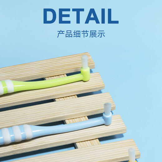 单束牙刷小尖头牙套矫正牙缝刷智齿窝沟正畸牙刷软毛 商品图6