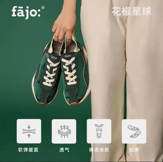 花椒星球丝绸鞋 | 男女同款、柔软踩屎感、休闲散步、可两穿一脚蹬、时尚百搭 商品图1