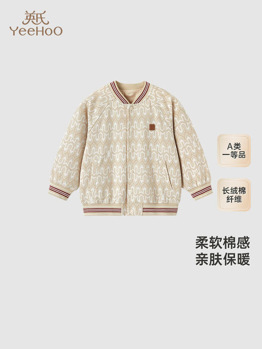 英氏宝宝外套秋季保暖长袖羊毛外套男童上衣2024新款YRWUJ3Q599A 商品图0