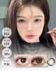 【贵妇平替】乌梅子酱 杏仁酱 年抛 MISSBEBE 商品缩略图1