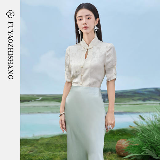 FUYAO扶摇 国风两件套女2024夏季短袖新中式提花上衣鱼尾裙套装夏 商品图0