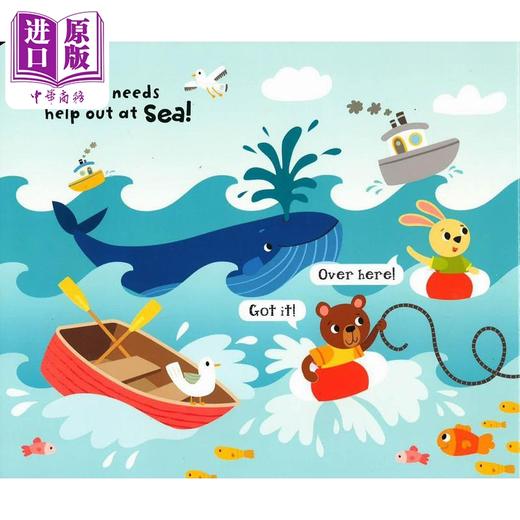 【中商原版】英文原版拼图书3册纸板书绘本 Ready Steady Go jigsaw playbook In The Sky Its An Emergency All Around Town  商品图4