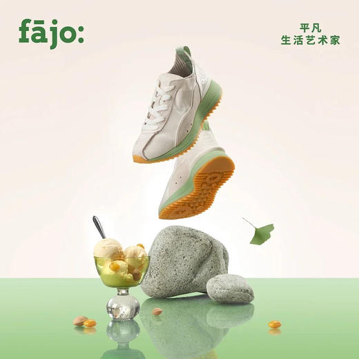 花椒星球丝绸鞋 | 男女同款、柔软踩屎感、休闲散步、可两穿一脚蹬、时尚百搭 商品图3