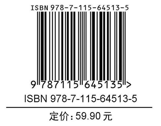 2025版考研数据结构计算机专业真题分类分级详解408考研专业课教材网课25考研资料操作系统计算机网络抢分攻略 商品图1