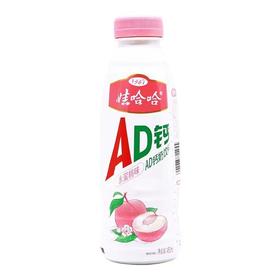 娃哈哈AD钙奶饮料水蜜桃味450ml(6902083814045)