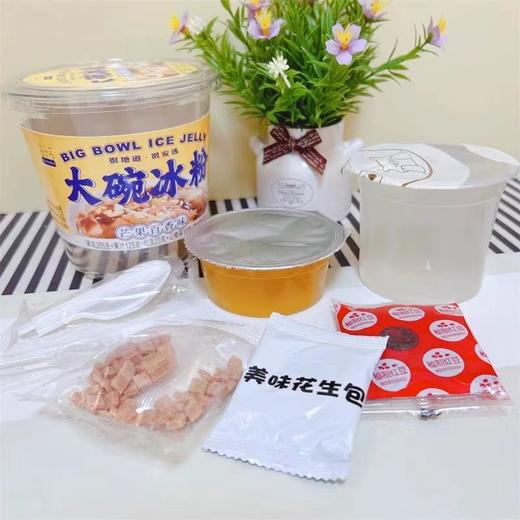 言小吉冰粉450g 商品图0
