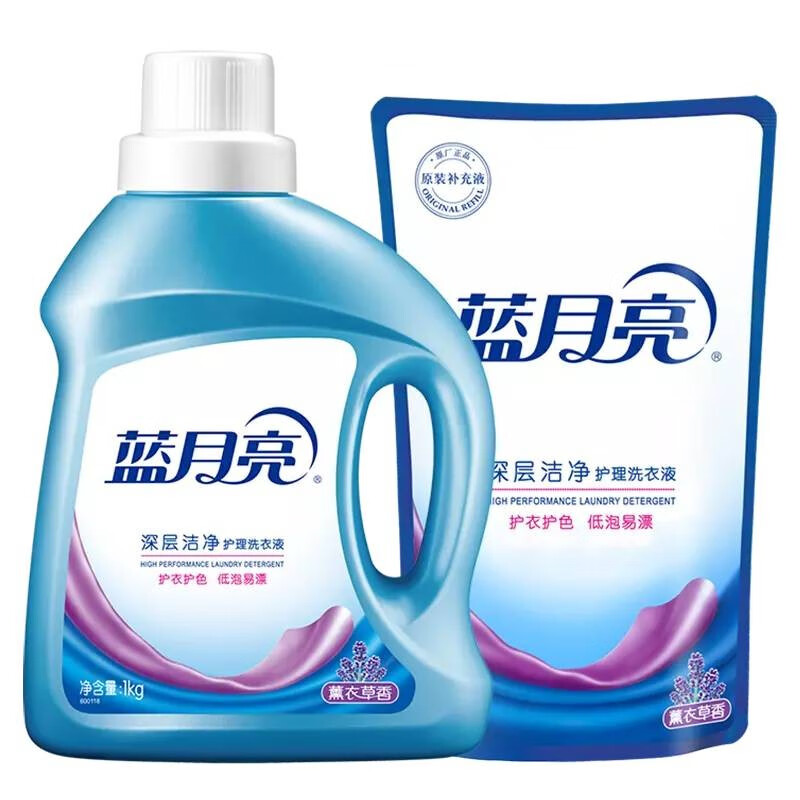 蓝月亮洁净薰1kg+洁净薰袋1kg