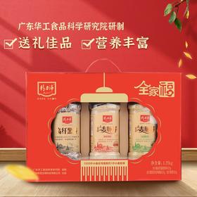 L精力沛牌全价麦胚芽
红色礼盒装1350g