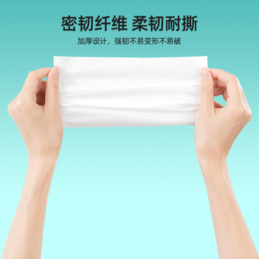 若禺【囤货装48包】厨房系列2层160张/包厨房抽纸*1件*4包*12提吸油吸水RK1901 商品图5