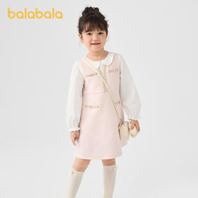 巴拉巴拉童装女童连衣裙秋装新款儿童小香风假两件裙子洋气潮