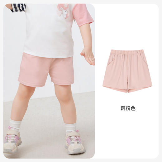 i-baby/英伦宝贝春夏冰沙凉凉短裤 商品图8