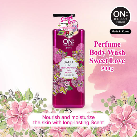 LG安宝笛 ON THE BODY 香水沐浴露甜蜜爱恋 900g 商品图1