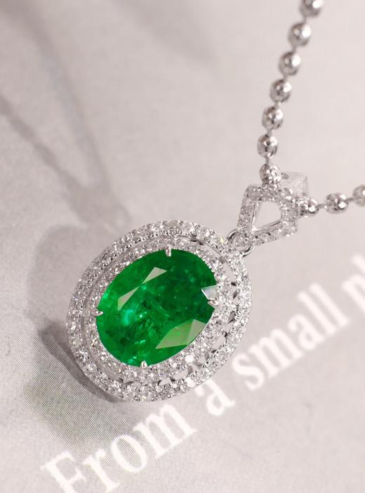 2.38ct 祖母绿吊坠 商品图1