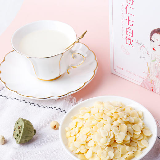 【科学配比！杏仁七白饮】甄选优质食材，细腻香醇，淡而微甜，百合莲子银耳粉，早餐羹代餐粉速食即食冲泡饮品L 商品图3