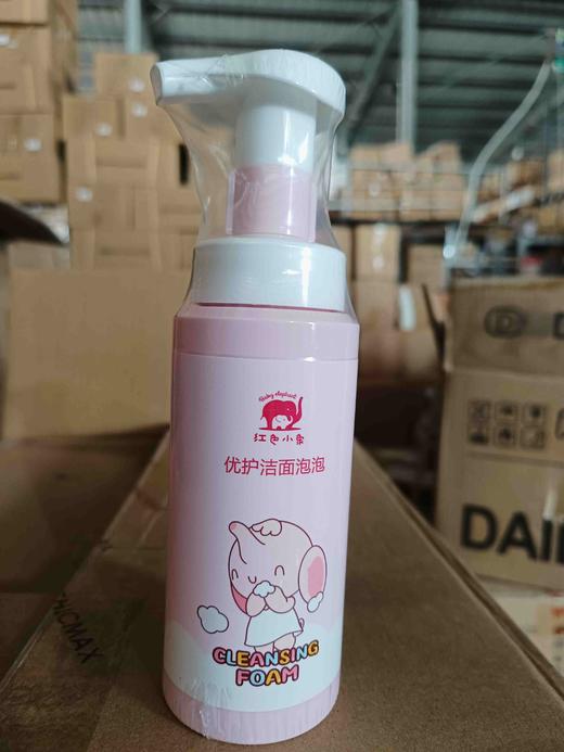 红色小象优护洁面泡泡150ml 商品图1