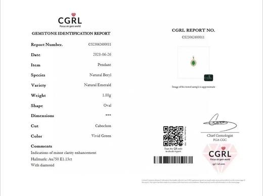 11.13ct 祖母绿吊坠 商品图5