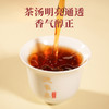 德丰昌大雪山小圆饼普洱熟茶  120克/盒  买1发2盒 商品缩略图4