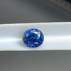 1.17ct 蓝宝石裸石 商品缩略图3