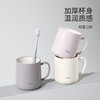 FaSoLa简约洗漱杯情侣漱口杯家用刷牙杯子创意牙缸杯牙刷杯 商品缩略图0