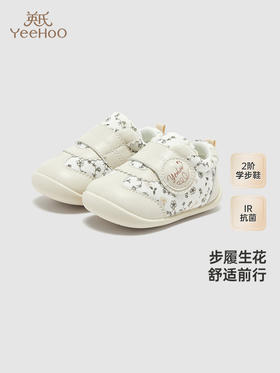 英氏婴儿学步鞋轻便学步鞋休闲鞋女童鞋子2024新款YFXHJ3Q606A