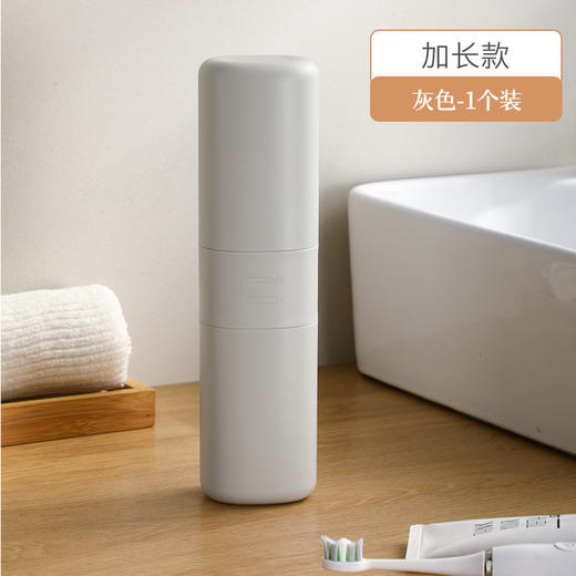 旅行漱口杯洗漱杯套装出差便携式牙膏牙刷收纳盒_ym 商品图6