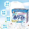 三枝 洗衣粉800g/盒（不含勺子） 商品缩略图1