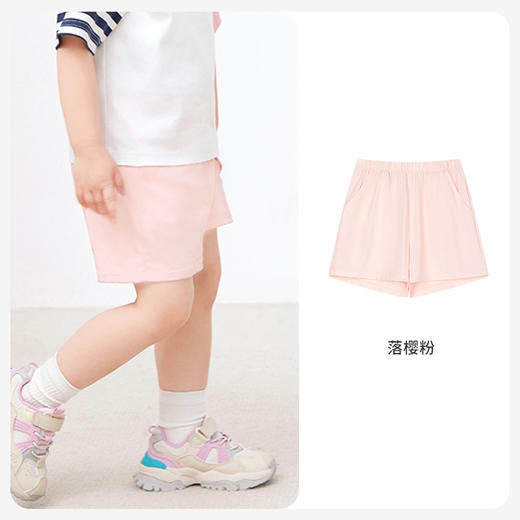 i-baby/英伦宝贝春夏冰沙凉凉短裤 商品图7