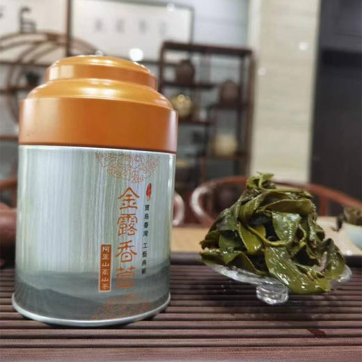 【茶馆茶叶】茶叶品鉴组合丨5g四季春茶+5g金萱茶+5g阿里山高山茶+5g冻顶乌龙茶+5g严选白茶+5g原韵红茶+5g精选白毫青茶 商品图1