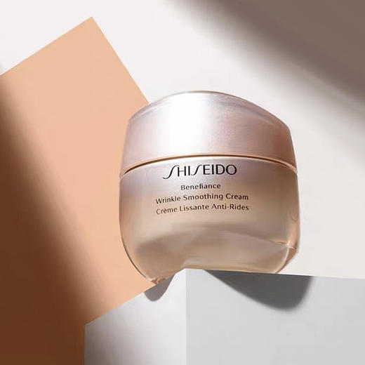 日本 Shiseido资生堂 盼丽风姿智感抚痕面霜 50ml 商品图0