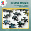300片 平面塑料拼图 H3677 程靖jinn-月德录-大暑 商品缩略图5
