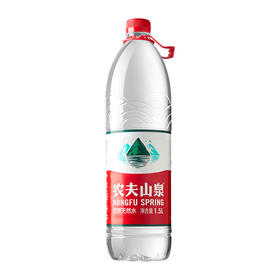 农夫山泉矿泉水1500ml(6921168520015)