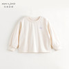 马克珍妮女童撞色字母宽松长袖T恤儿童休闲上衣秋装新款241083 商品缩略图3