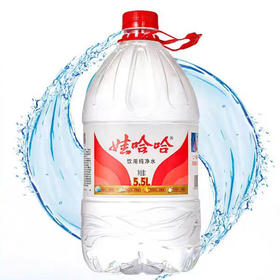 娃哈哈纯净水5.5L(6902083813109)