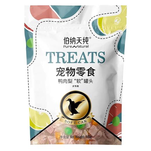 伯纳天纯宠物零食鸭肉梨“软“罐头（犬专用）100g 商品图2