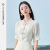 FUYAO扶摇 新中式上衣女夏季新款气质通勤设计感短袖国风刺绣衬衫 商品缩略图3