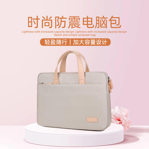 【百搭通勤款！大容量电脑包】手提笔记本包女士商务公文包苹果华为华为16寸，内置防震气垫隔层，能减缓震动对电脑的伤害。ry 商品图5
