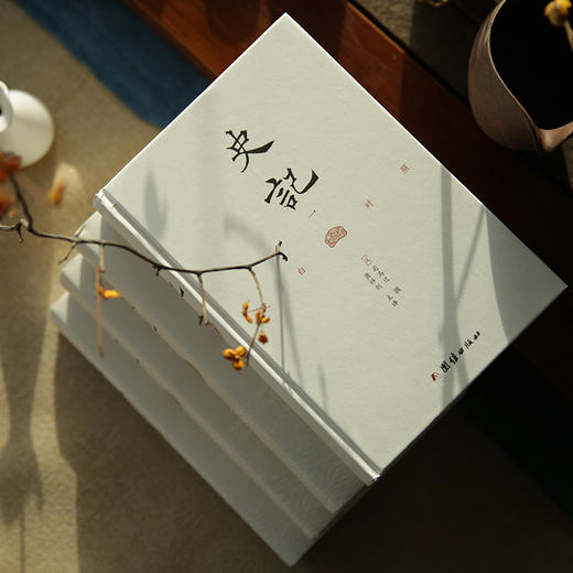 《文白对照史记》全4册 | 精装全本无删节  “二十四史”之首  精校精译 商品图2