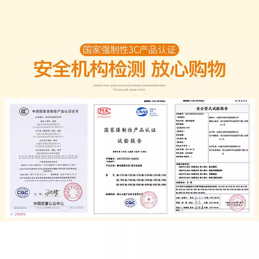 【安全放心！可以咬的海洋球】环保PE材质，宝宝玩得开心，妈妈放心～加厚环保无味室内游乐场玩具波波球淘气堡塑料球L 商品图2