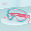 【Lemonkid，一起探索童年生活的乐趣~赠防水耳塞！】柠檬宝宝儿童泳镜 适合3-15岁 男童女童防水防雾高清大框游泳眼镜 宝宝潜水装备泳镜-QQ 商品缩略图9