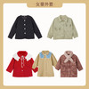 【88元起/件秋冬外套连衣裙清仓】女童春秋款套装 商品缩略图0