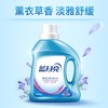 蓝月亮洁净薰1kg+洁净薰袋1kg 商品缩略图3