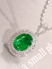 2.38ct 祖母绿吊坠 商品缩略图4