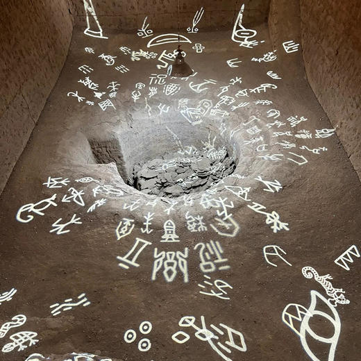 大商遗韵｜河南·安阳·殷墟宫殿宗庙遗址半日讲解【大咖说®】 商品图1