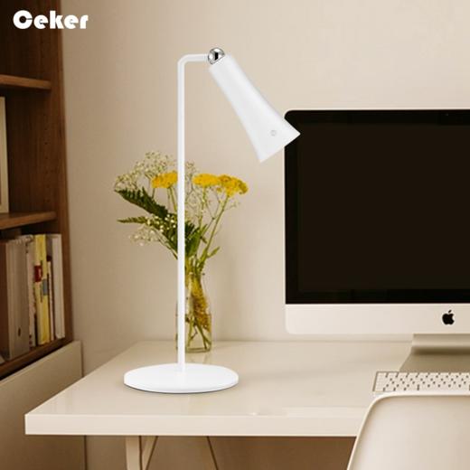 【台灯+壁灯+夹子灯 180°灵活调节】ceker百变台灯 记忆灯光 光线柔和 大光面照射 商品图2